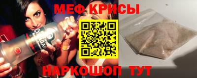 MDMA Premium VHQ Бугуруслан