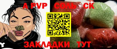 MDMA Premium VHQ Бугуруслан