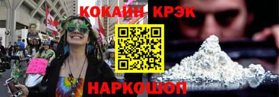 MDMA Premium VHQ Бугуруслан