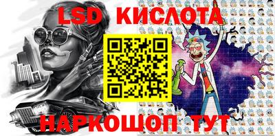 MDMA Premium VHQ Бугуруслан