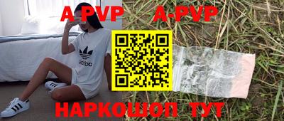 мдпв Будённовск