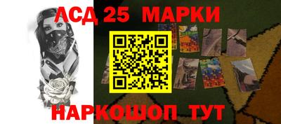 соль ск Бузулук