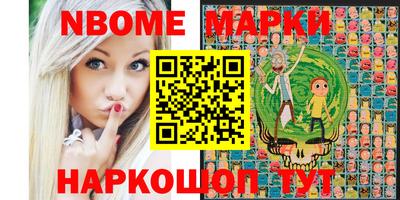 соль ск Бузулук