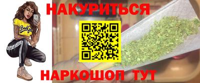 MDMA Premium VHQ Бугуруслан