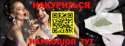 мдпв Будённовск
