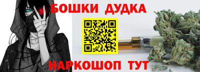 MDMA Premium VHQ Бугуруслан