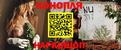 соль ск Бузулук