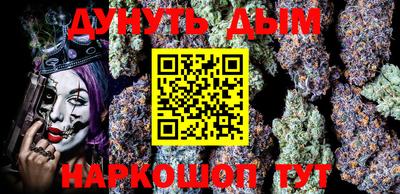 MDMA Premium VHQ Бугуруслан