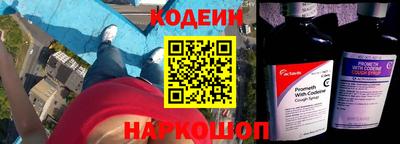 твердый Иваново