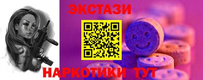 MDMA Premium VHQ Бугуруслан
