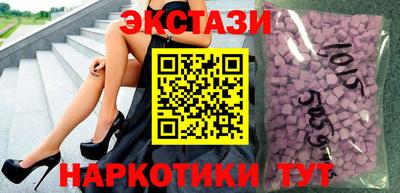 MDMA Premium VHQ Бугуруслан