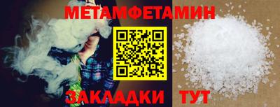 MDMA Premium VHQ Бугуруслан
