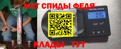 мдпв Будённовск