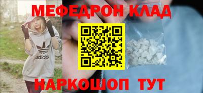 MDMA Premium VHQ Бугуруслан