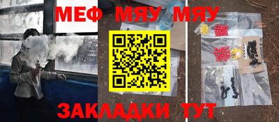 MDMA Premium VHQ Бугуруслан