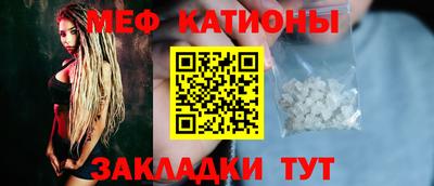 MDMA Premium VHQ Бугуруслан