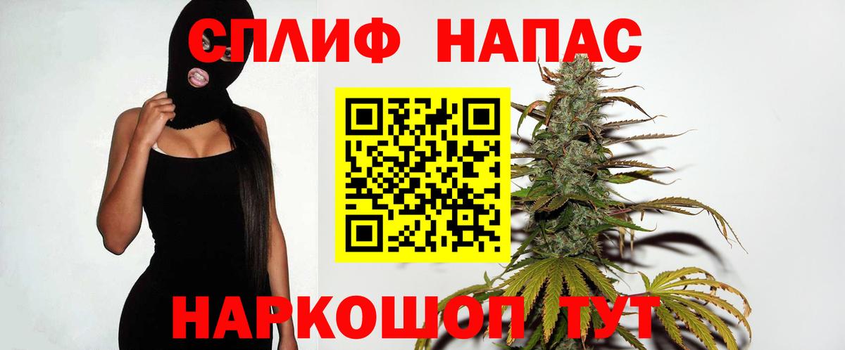Шишки марихуана планчик Костомукша
